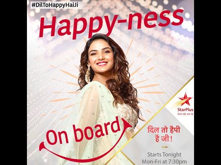 Dil To Happy Hai Ji Review: Jasmin Bhasin Is Bindaas, Energetic & Entertaining!