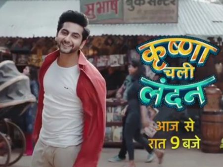 SHOCKING Twist! Krishna Chali London's Gaurav Makes A Sudden Exit; Here’s How His Role Will End!