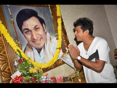 Shivarajkumar To Re-create THIS Iconic Track Of Dr Rajkumar's In His Upcoming Film Kavacha!