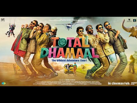 Total Dhamaal Second Poster: Ajay, Anil, Madhuri & Others Promise Never-Ending Fun!