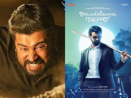 Malayalam Movies Releasing In January 2019: Mikhael, Irupathiyonnaam Noottandu & Others!
