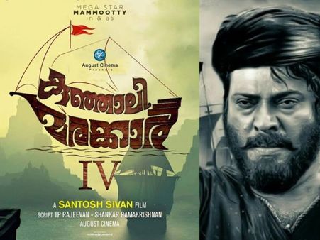 Mammootty’s Kunjali Marakkar IV: The Project Is Definitely On The Cards!