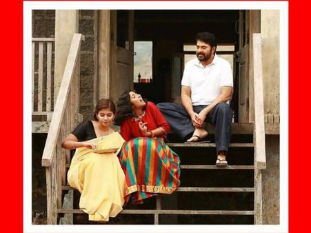 Peranbu Trailer Is Out; The Mammootty Starrer Is Sure To Be A Class Apart!