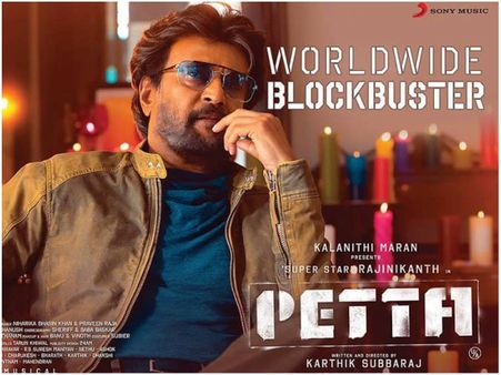 Petta Box Office Collections (Worldwide): Enters The Prestigious 200-Crore Club!