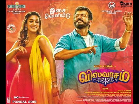 Viswasam Storyline Revealed? Ajith Kumar And Nayanthara To Breakup And Reunite After 12 Years?