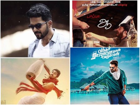 18 Tamil Movies To Hit The Theatres In The Month Of February 2019?