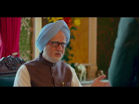 The Accidental Prime Minister Full Movie LEAKED Online For Download In HD Quality!