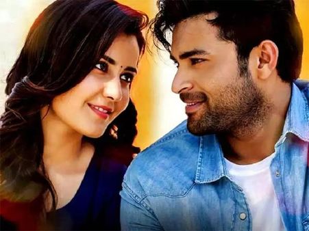 Sankranti 2019 Special Movies On TV Channels: Aravinda Sametha, Tholi Prema & Others; Full List Out