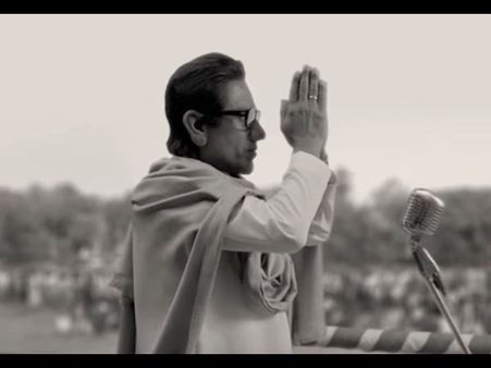 Director Abhijit Panse Leaves Thackeray’s Special Screening Without Watching The Movie