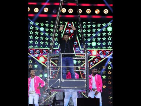 Puneeth Rajkumar & Rachita Ram Spotted At Nata Sarvabhouma Audio Launch! INSIDE PICS