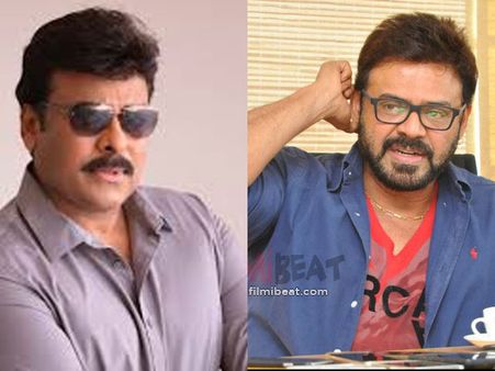 Bigg Boss Telugu Season 3: Venkatesh And Chiranjeevi In The Running To Replace Nani As Host?