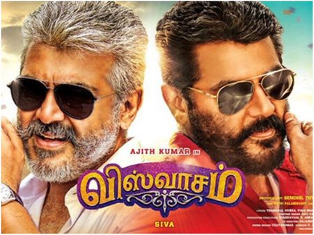 Ajith Starrer Viswasam’s Digital Rights Have Already Been Sold For A Big Price?
