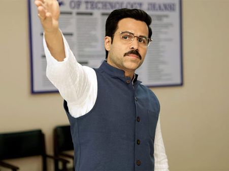 Why Cheat India Saturday (Second Day) Box Office Collection: A Slight Growth On Day 2