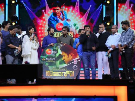 Puneeth Rajkumar Fans Are Upset About Nata Sarvabhouma Audio Release Telecast! Here's Why