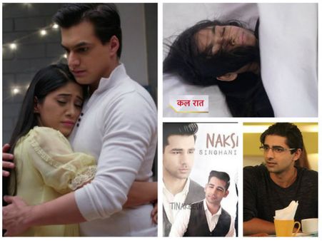 Yeh Rishta Kya Kehlata Hai Spoiler: Death During Naira's Godh Bharai To Leave Everyone In Shock!