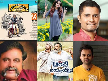 Best Of 2018 (Kannada) : Rebel Star Ambareesh, Prashanth Neel & Bigg Boss' Pratham Ace The List!