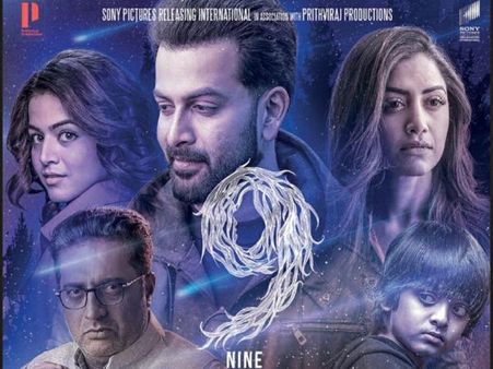 9 Twitter Review: Here's What The Audiences Feel About The Prithviraj Starrer!