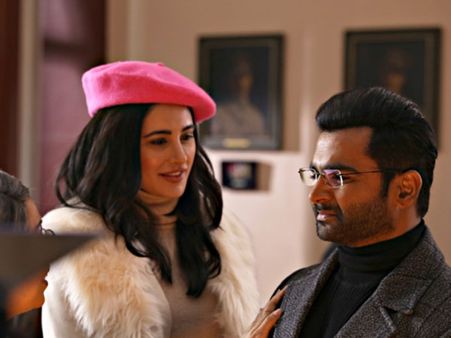 Amavas Full Movie In HD Quality Leaked By Tamilrockers For Download!