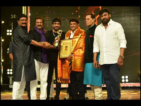 TSR TV 9 National Film Awards: NBK Shares The Stage With Chiranjeevi And Nagarjuna; View Pics
