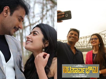 Darshan-Rashmika Or Puneeth-Anupama; Which One Of The Star Jodi Is The Fans Favorite?