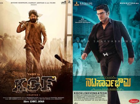 Nata Sarvabhouma Beats KGF By Opening With 550+ Shows In Bangalore! Biggest Kannada Release Ever