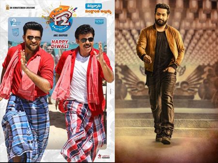 F2 Box Office Collections Update: Venkatesh Scores A Big Win Over Jr NTR