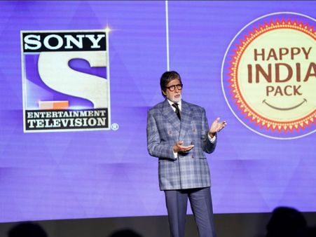 Good News For Kaun Banega Crorepati Fans! Amitabh Bachchan Announces KBC Season 11!