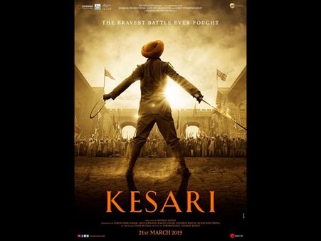 Kesari New Poster: This Akshay Kumar Starrer Tells The Story Of The Bravest Battle Ever Fought!