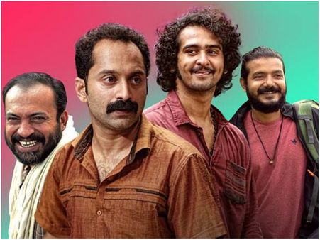 Kumbalangi Nights Full Movie Leaked Online To Download; Leaves Movie Buffs Shocked!