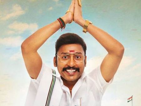 LKG Review: This One Is A Highly Entertaining Political Satire!