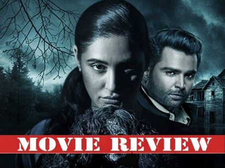 Amavas Movie Review: This Nargis Fakhri- Sachiin Joshi Starrer Is A 'Grave' Mistake!