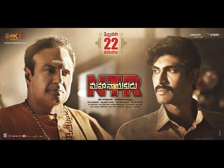 NTR Mahanayakudu: Rana Daggubati Reacts To Ram Gopal Varma's Unexpected Comment About The NTR Biopic
