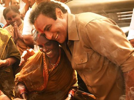 NTR Mahanayakudu Movie Review: Balakrishna's Film Makes An Impact Despite Not Being A Perfect Biopic