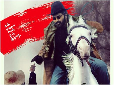 Peranbu Movie Review: A Masterpiece From Mammootty & Ram That Shows How Blessed We Are!