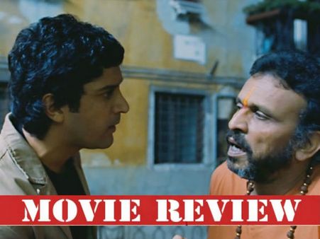 The Fakir Of Venice Movie Review: Farhan Akhtar- Annu Kapoor's Con Job Entertains In Bits & Pieces!