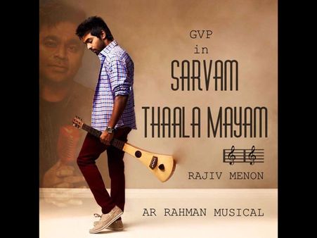 Sarvam Thaala Mayam Full Movie LEAKED Online By Tamilrockers For Download Within Hours Of Release