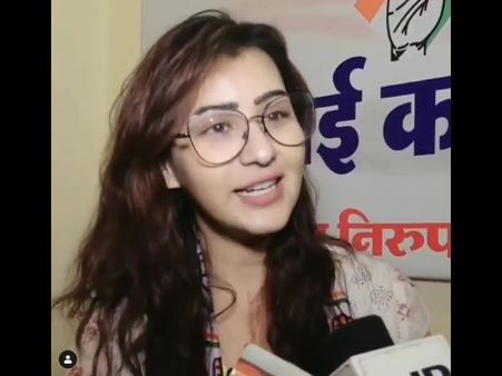 Shilpa Shinde Gets Trolled For Joining Politics; To Contest In Upcoming Lok Sabha Election