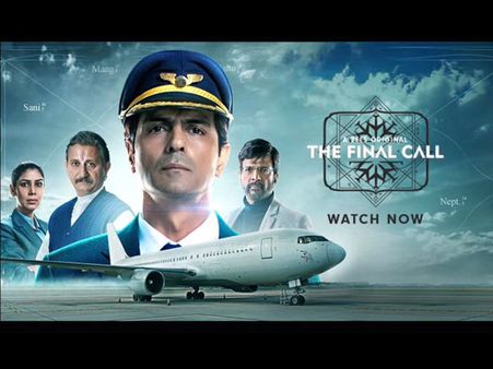 Arjun Rampal’s Web Series The Final Call LEAKED Online For Download By Tamilrockers!