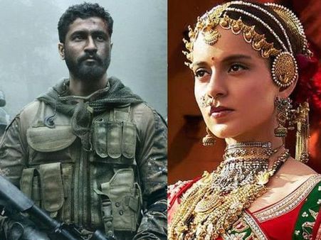 Kangana Ranaut: None Of Us Expected The Competition Manikarnika Got From Uri
