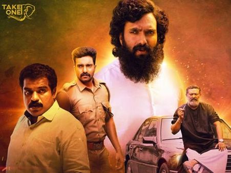 Varikkuzhiyile Kolapathakam Movie Review: An Engaging Murder Mystery!