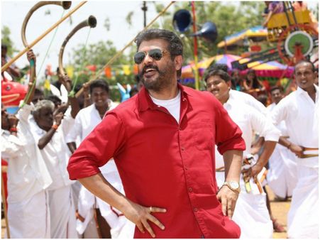 Vettikattu Video Song From Viswasam Is Out