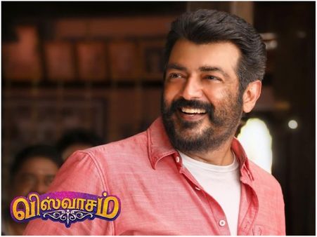 Viswasam Box Office Collections: Thala Ajith Movie Emerges As The Top Grossing Tamil Movie In TN!