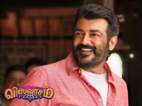 Viswasam Can Be Watched Online From This Date Onwards; Thala Ajith Movie To Release In Amazon Prime!