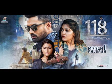 118 Twitter Review: Here’s What Fans Feel About The Kalyan Ram Starrer