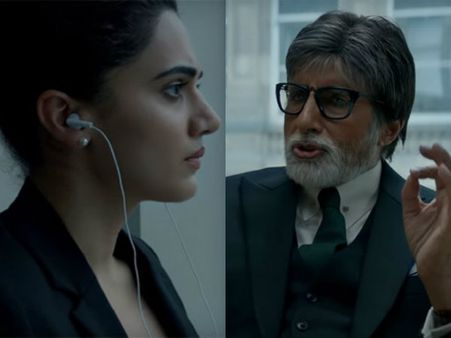 Badla Live Audience Movie Review: See What The Audience Says About The Taapsee Pannu & Big B Starrer