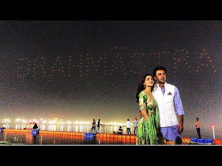 Brahmastra: Ranbir Kapoor & Alia Bhatt Unveil Their Film's Logo At Kumbh Mela
