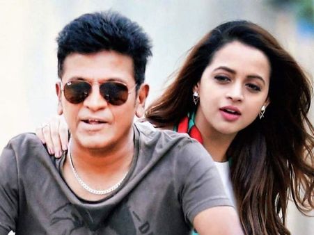 Tagaru Pair Shivrajkumar & Bhavna To Be Seen Together In My Name Is Anji!