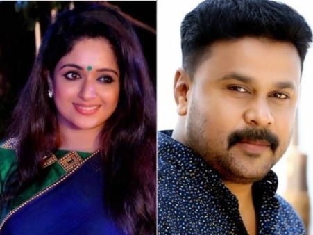 'Dileep Threatened He Would Commit Suicide If He Failed To Marry Kavya Madhavan'