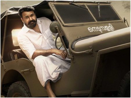 Mohanlal's Lucifer To Release In This Month; #MonthOfLuciferMarching Becomes A Big Hit!