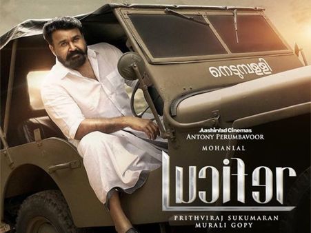 Lucifer Trailer Is Out; Mohanlal-Prithviraj Movie Promises To Be A Mind-blowing One!